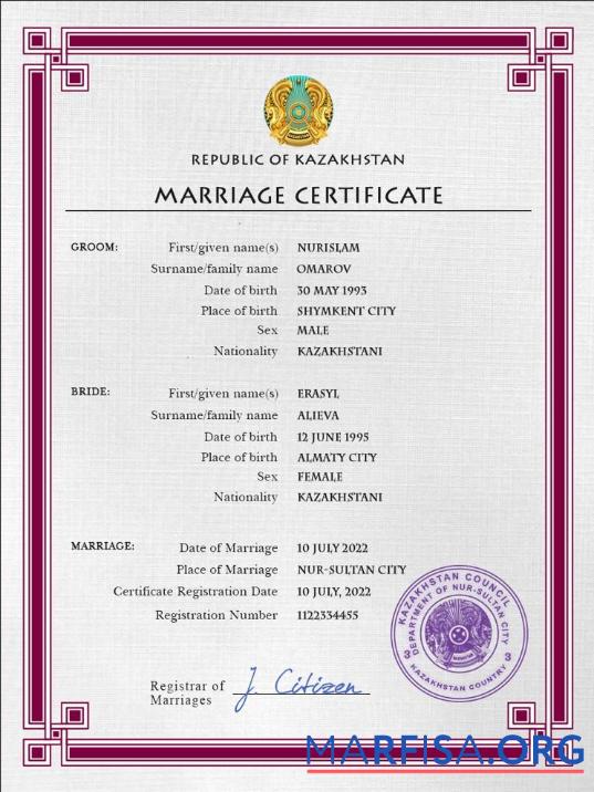 Downloadable Kazakhstan marriage certificate PSD template
